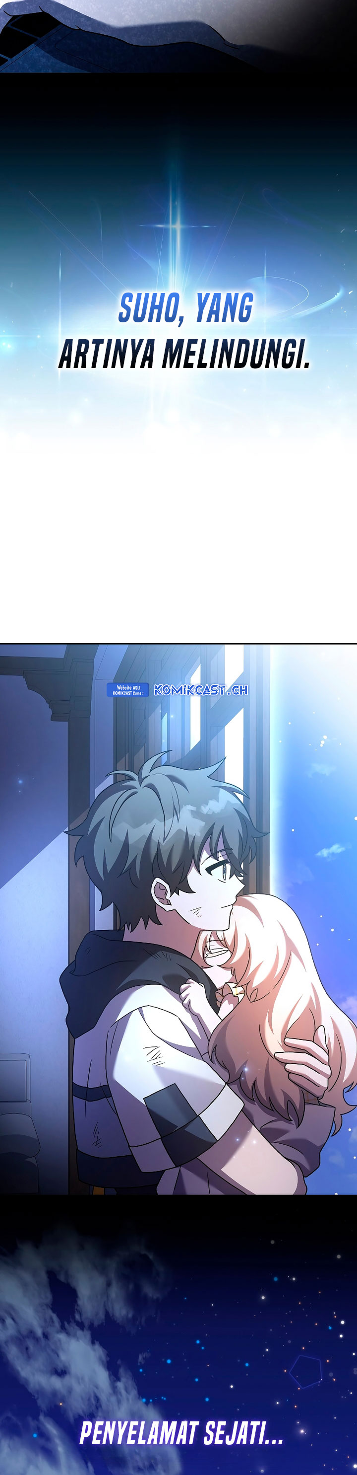 The Novel’s Extra (Remake)