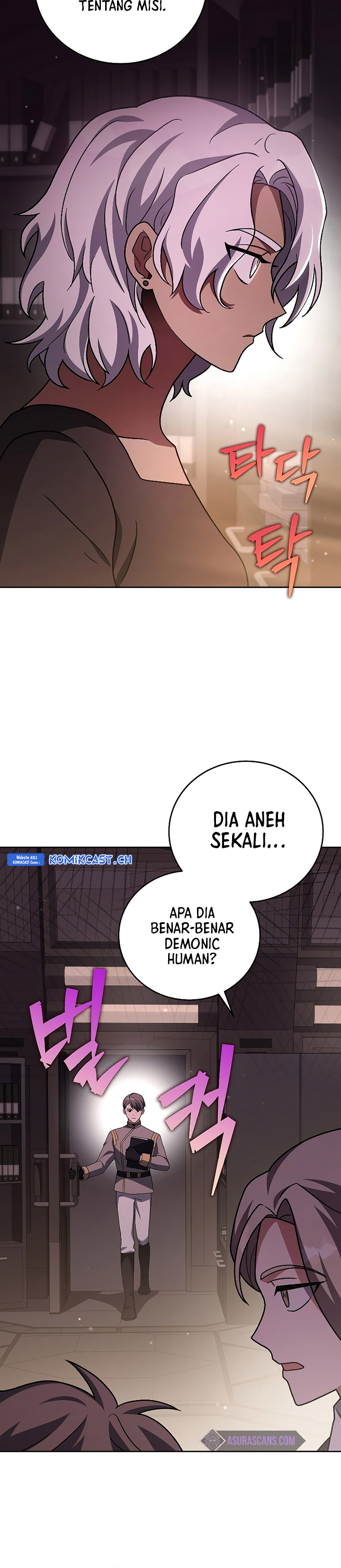The Novel’s Extra (Remake)