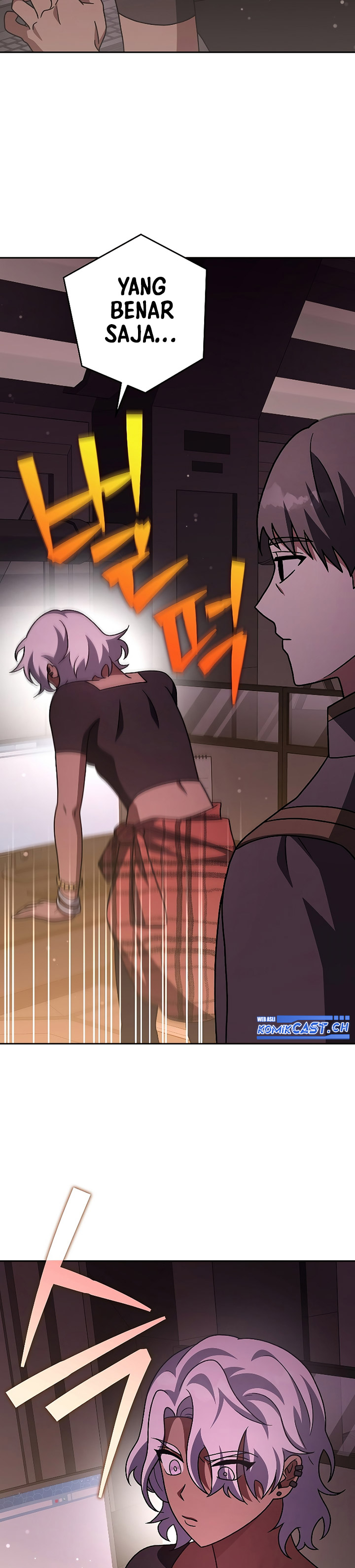 The Novel’s Extra (Remake)