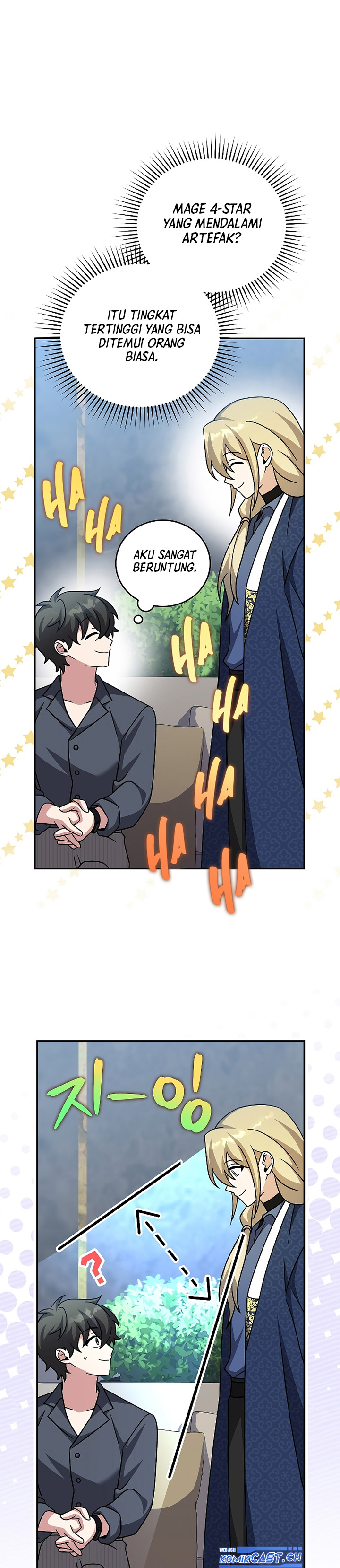 The Novel’s Extra (Remake)