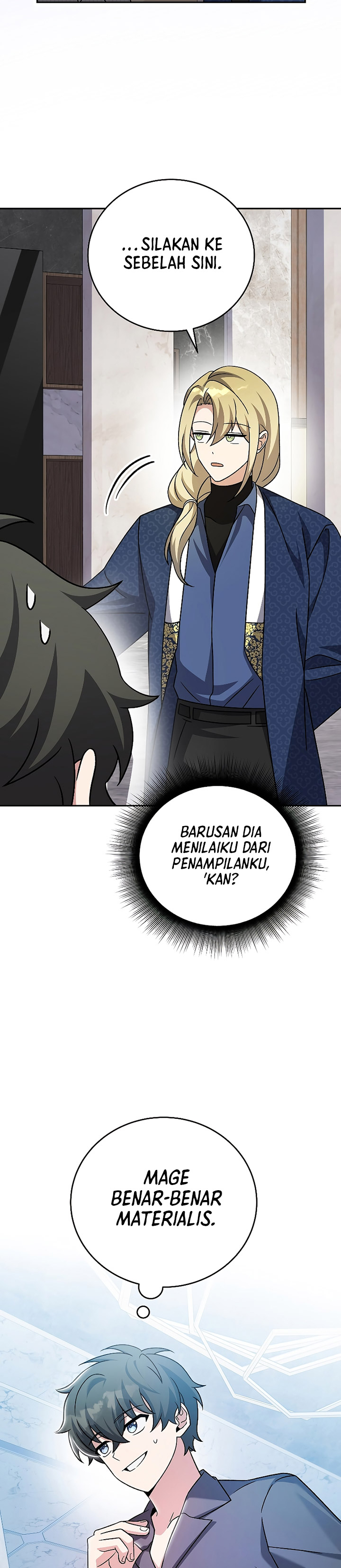 The Novel’s Extra (Remake)