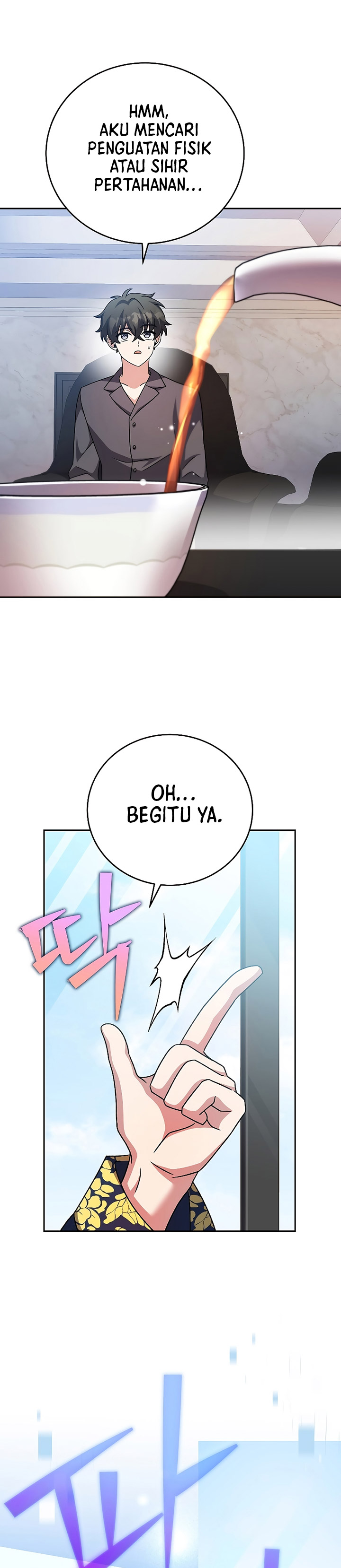 The Novel’s Extra (Remake)