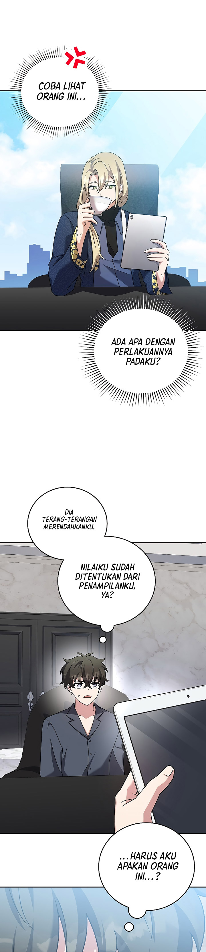 The Novel’s Extra (Remake)