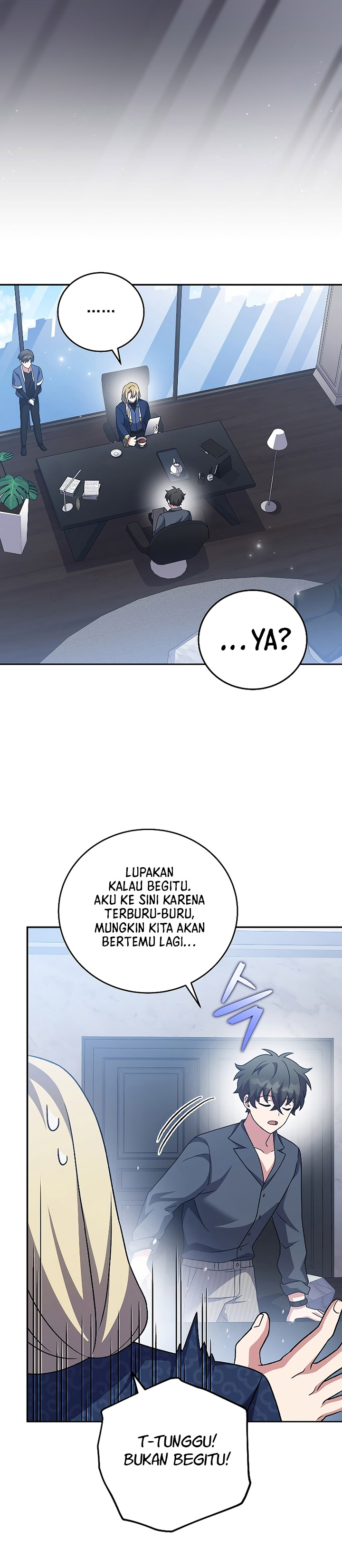 The Novel’s Extra (Remake)