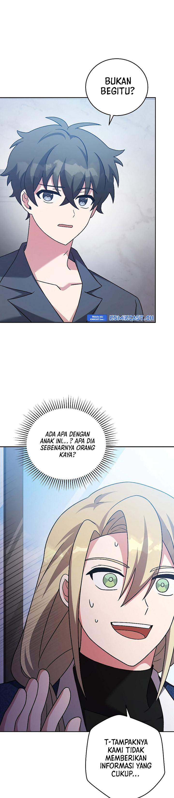 The Novel’s Extra (Remake)
