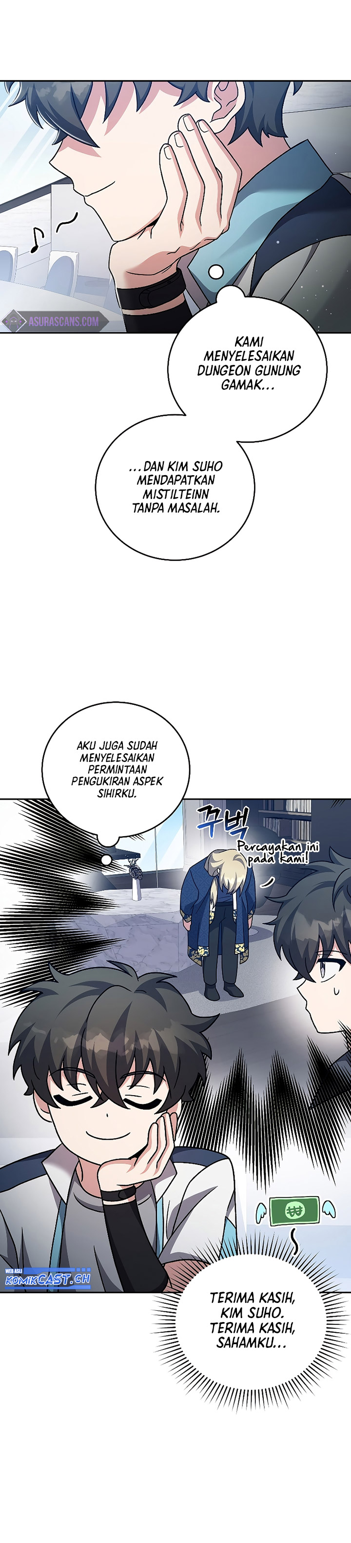The Novel’s Extra (Remake)