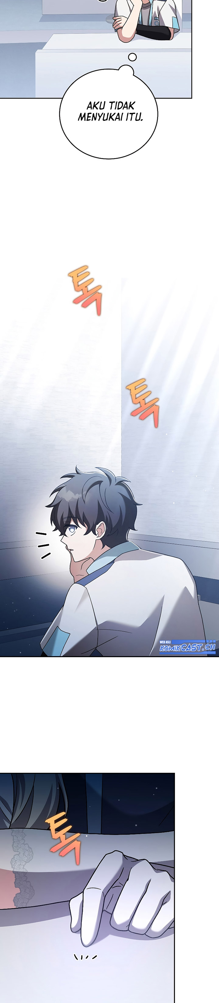 The Novel’s Extra (Remake)