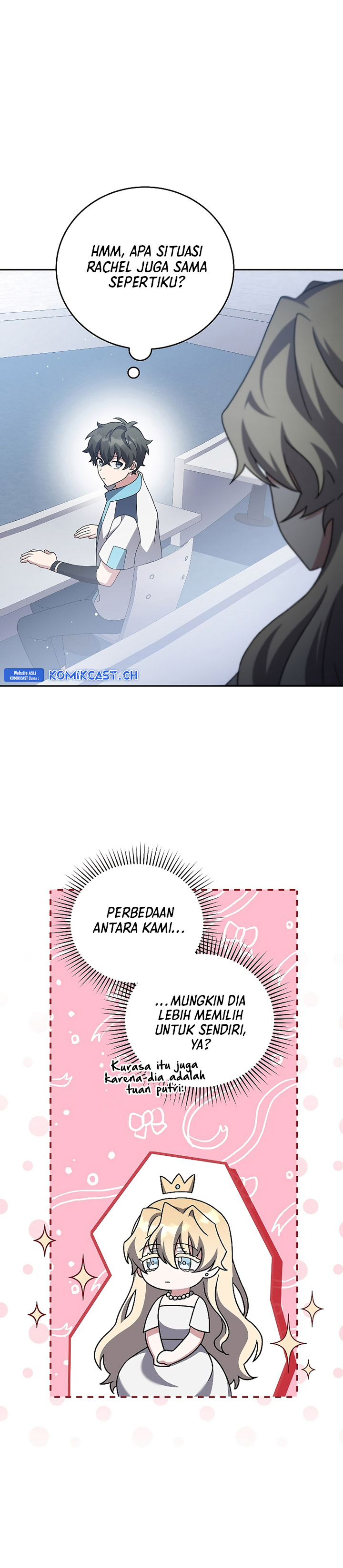 The Novel’s Extra (Remake)
