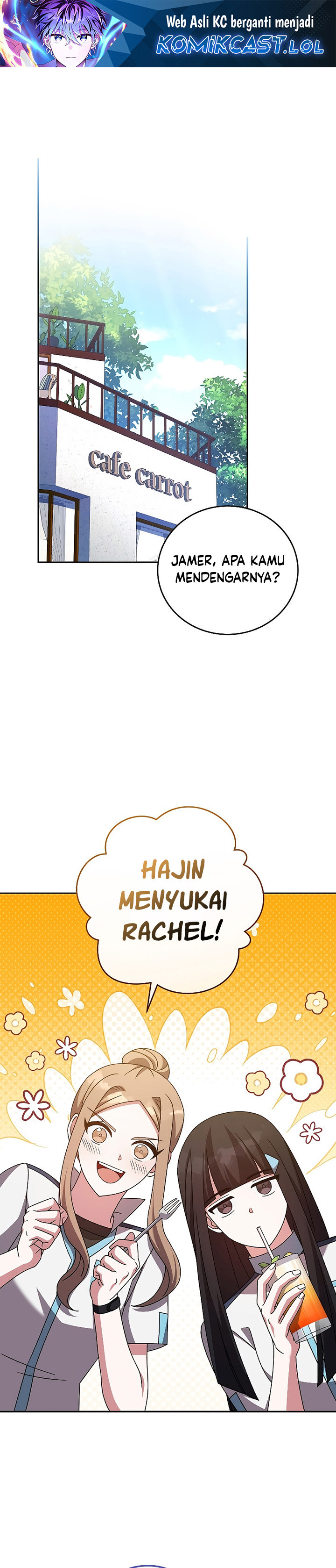 The Novel’s Extra (Remake)