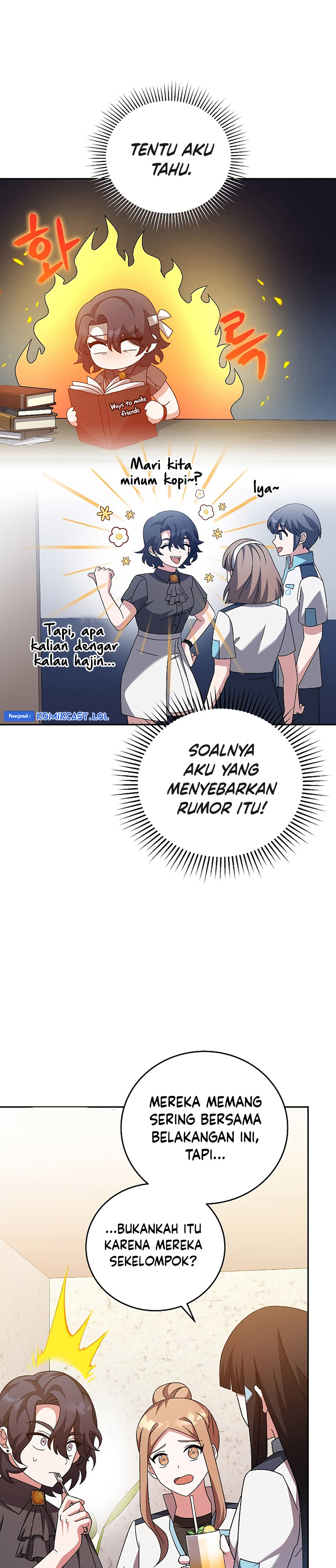 The Novel’s Extra (Remake)