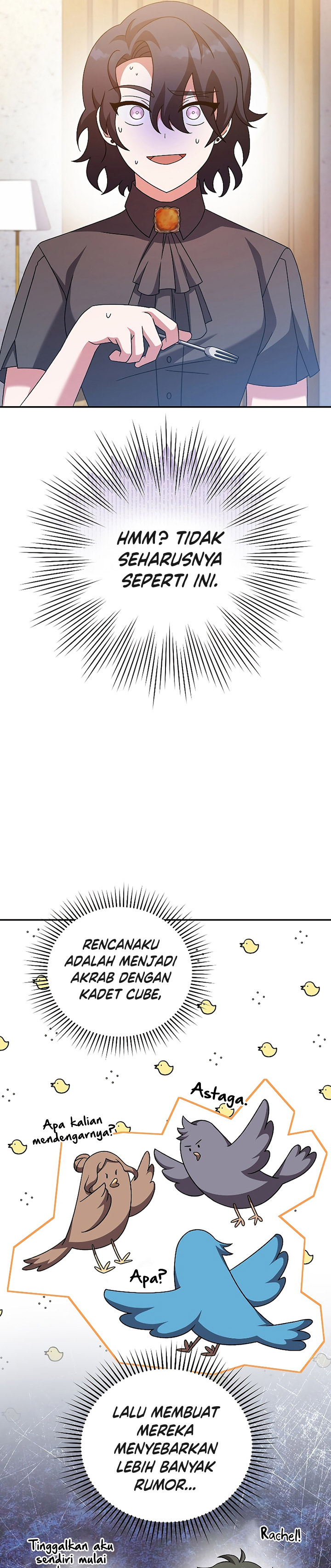 The Novel’s Extra (Remake)
