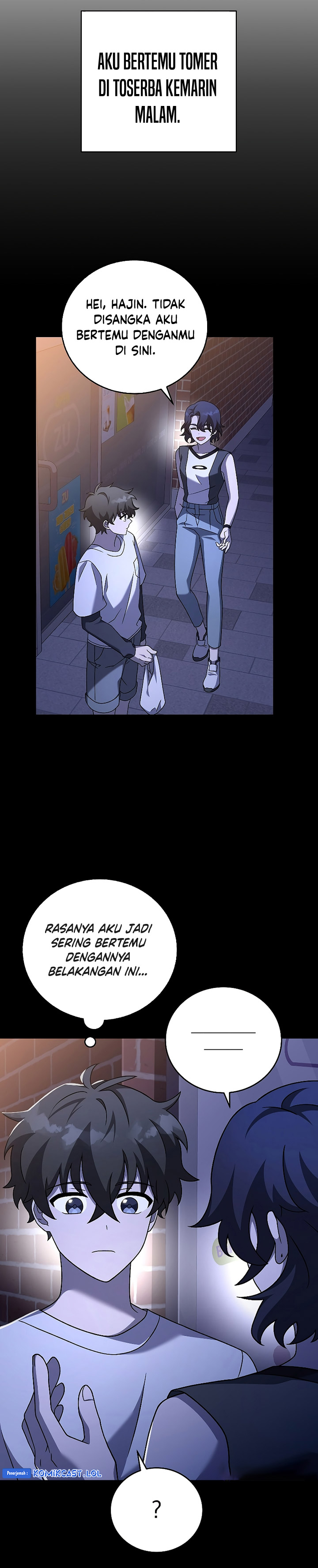 The Novel’s Extra (Remake)