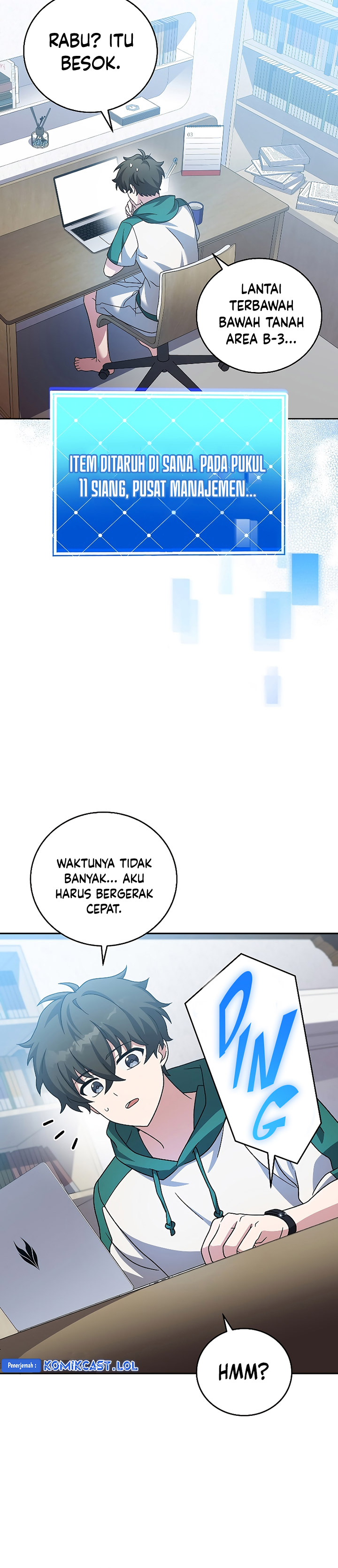 The Novel’s Extra (Remake)