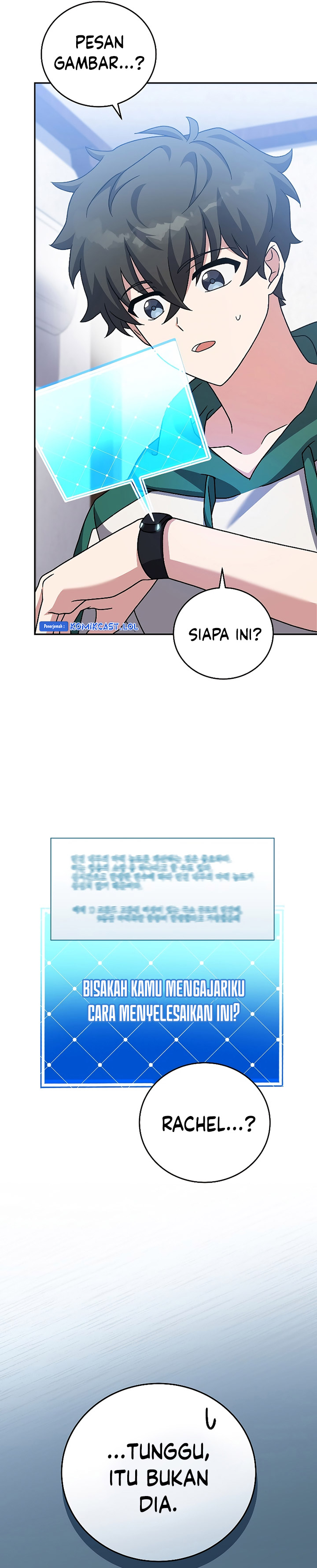 The Novel’s Extra (Remake)