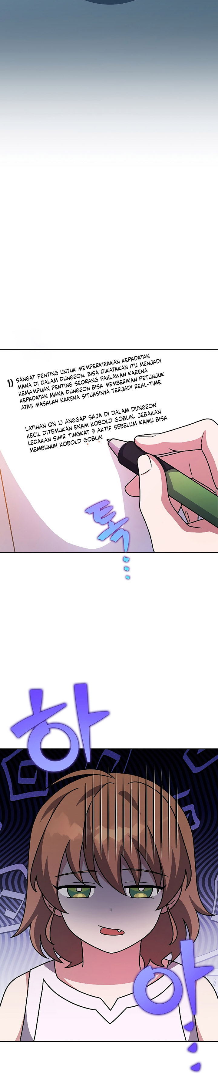 The Novel’s Extra (Remake)