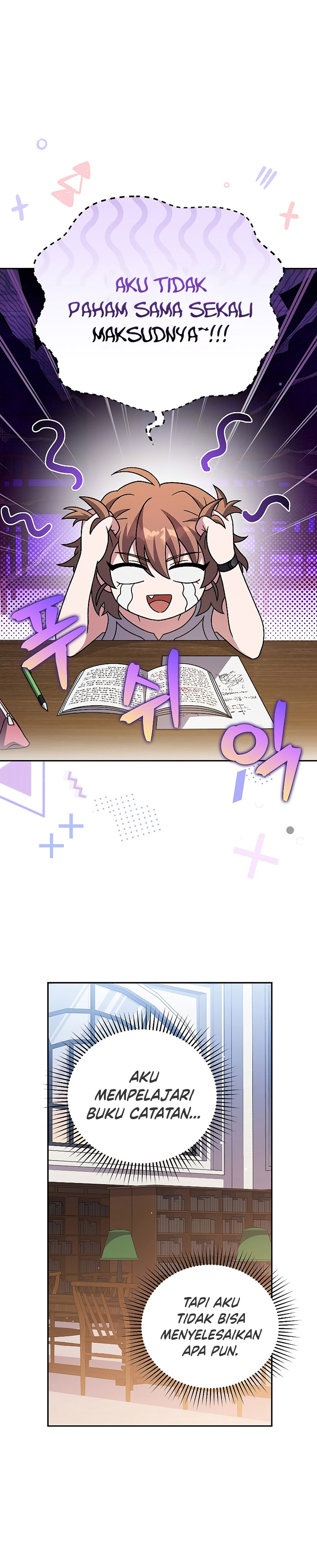 The Novel’s Extra (Remake)