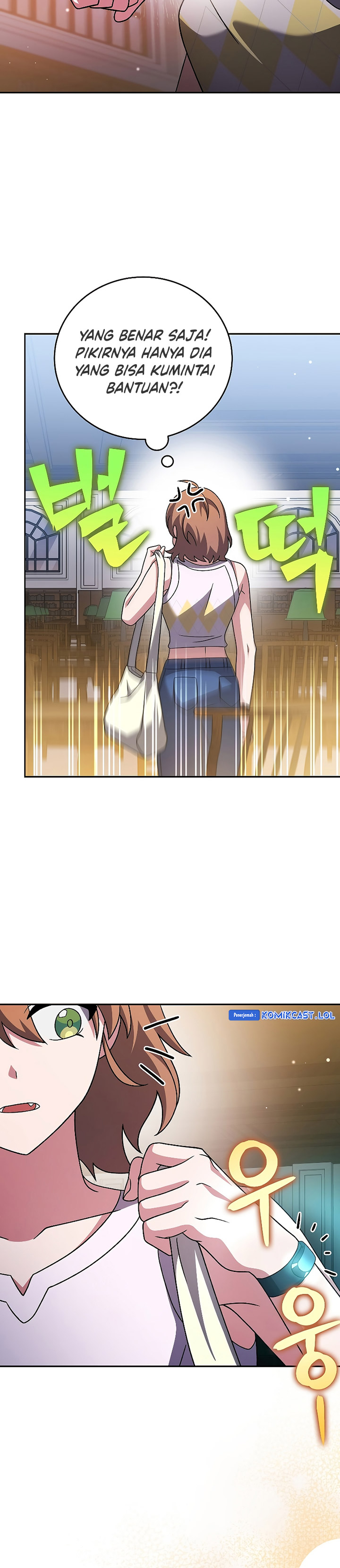 The Novel’s Extra (Remake)