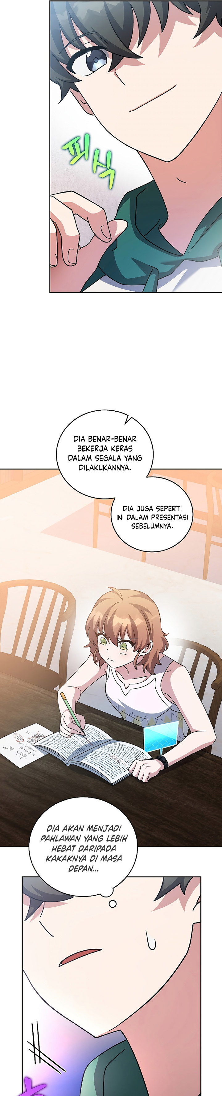 The Novel’s Extra (Remake)