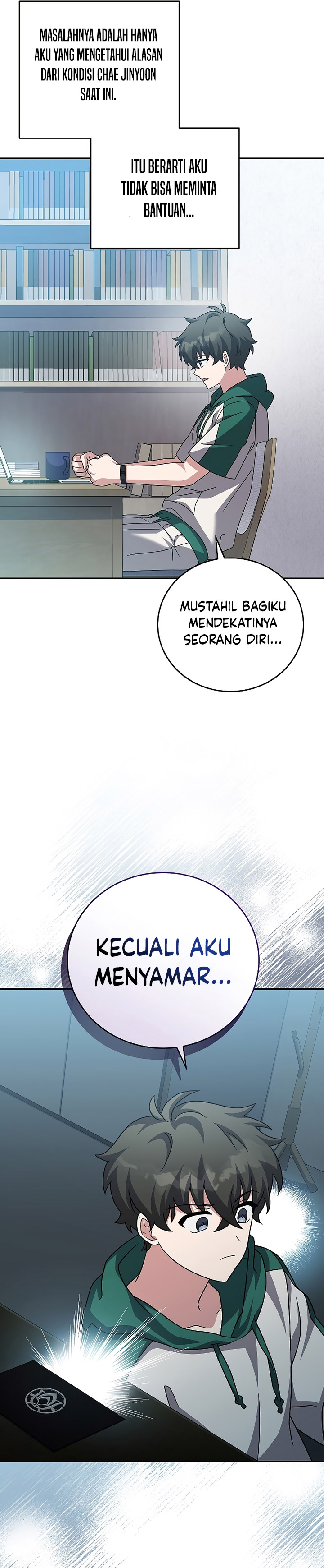 The Novel’s Extra (Remake)