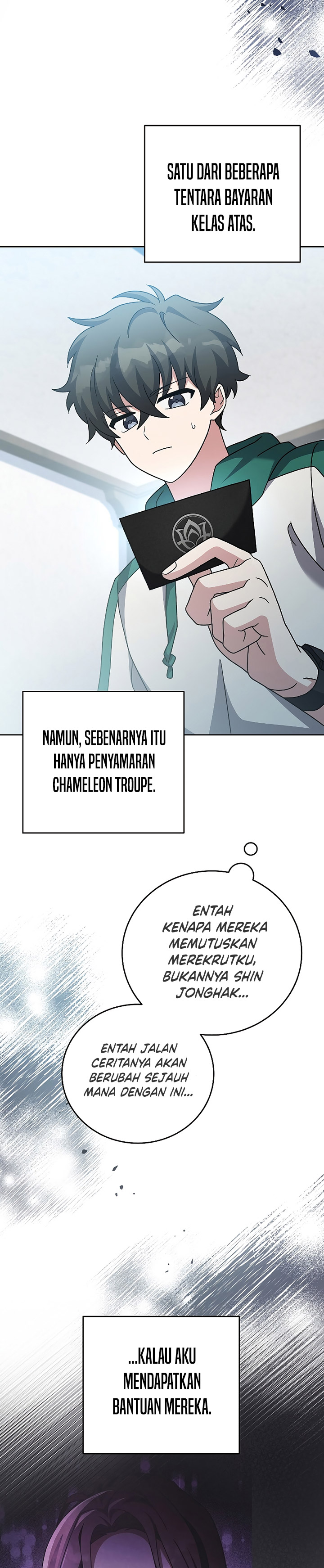 The Novel’s Extra (Remake)