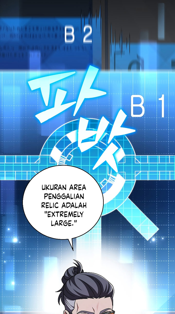 The Novel’s Extra (Remake)