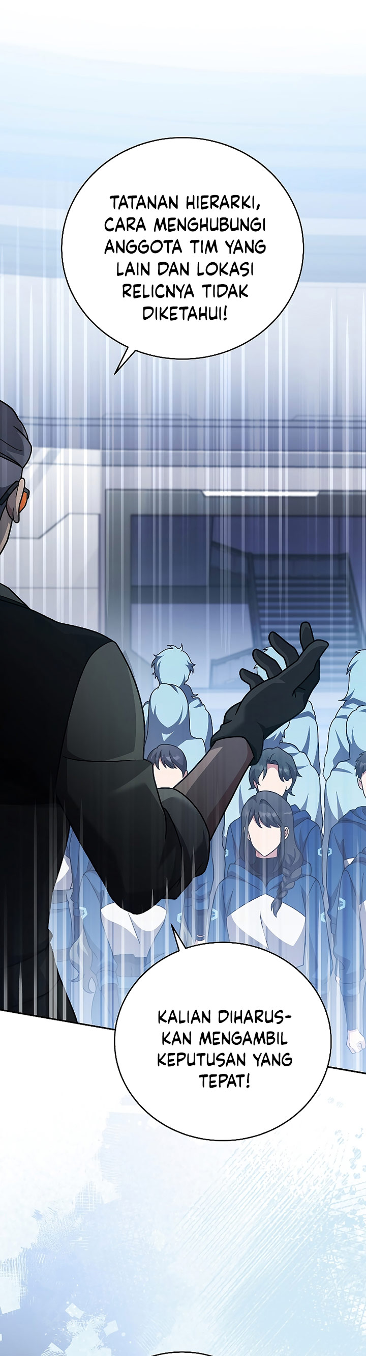 The Novel’s Extra (Remake)