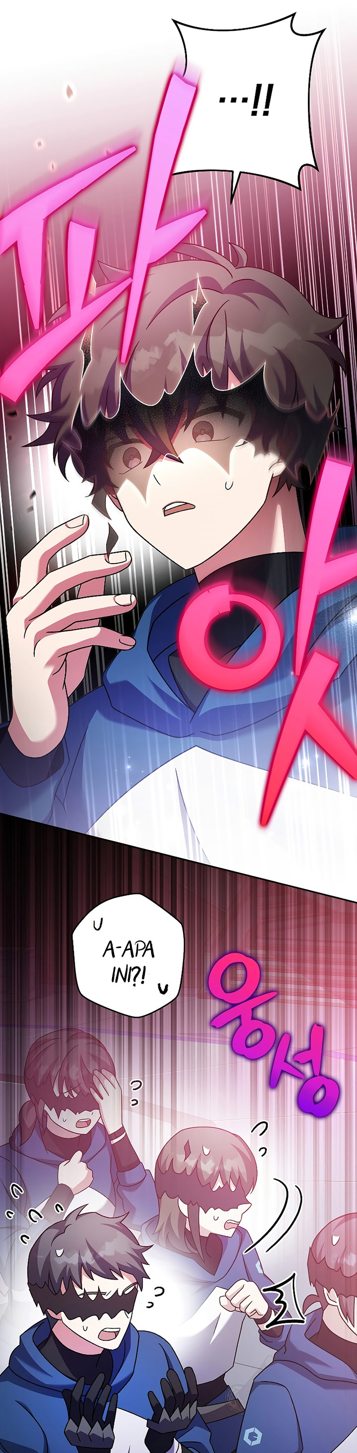 The Novel’s Extra (Remake)