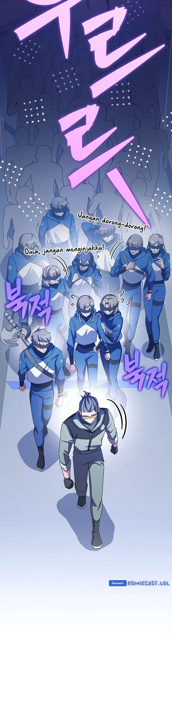 The Novel’s Extra (Remake)