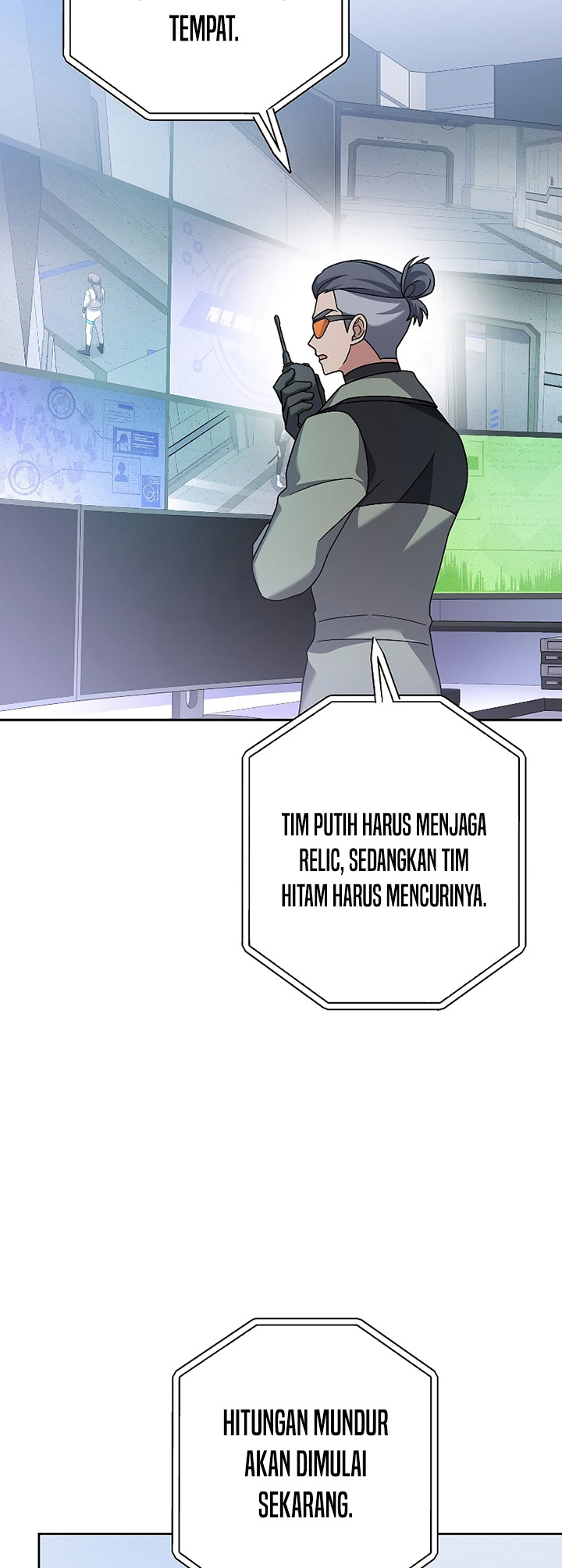 The Novel’s Extra (Remake)