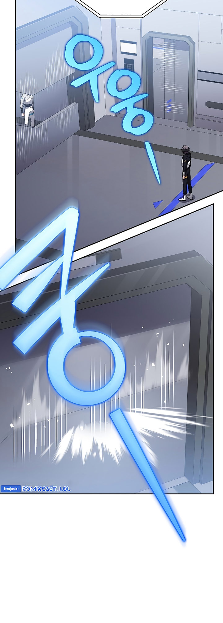The Novel’s Extra (Remake)