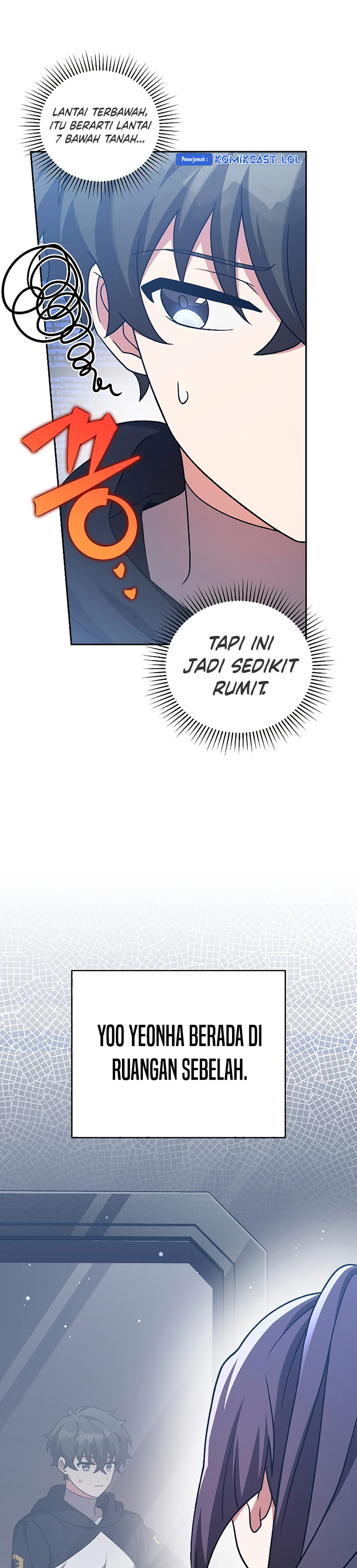 The Novel’s Extra (Remake)