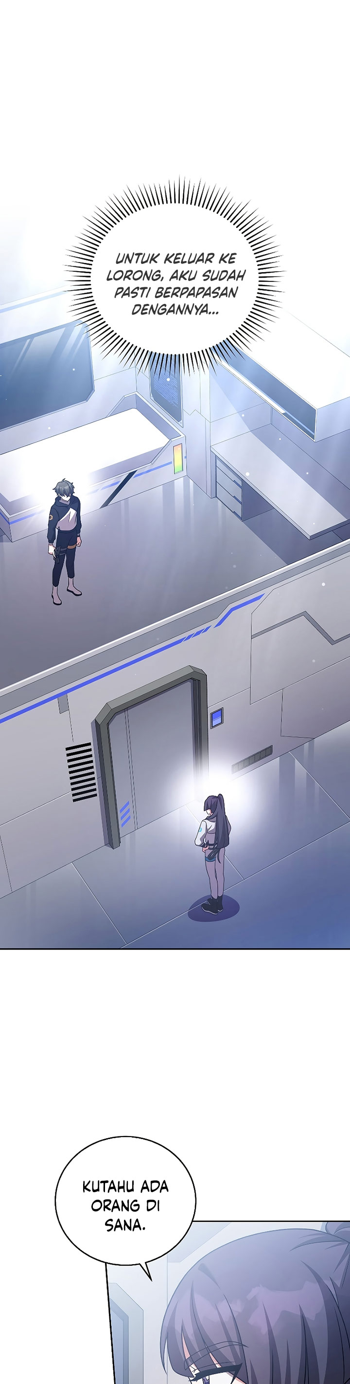 The Novel’s Extra (Remake)