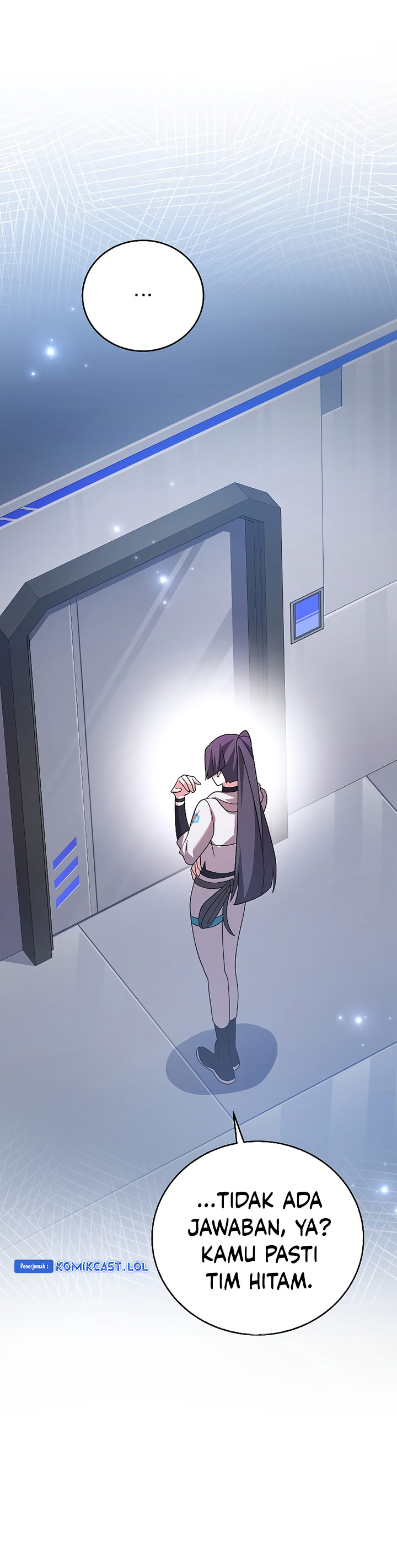 The Novel’s Extra (Remake)