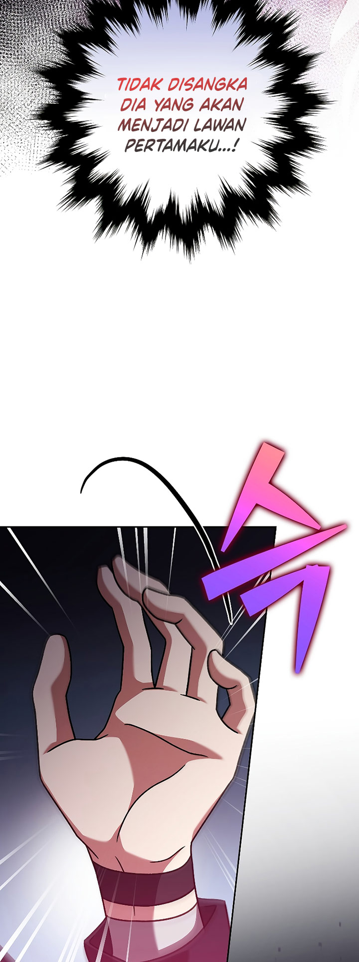 The Novel’s Extra (Remake)