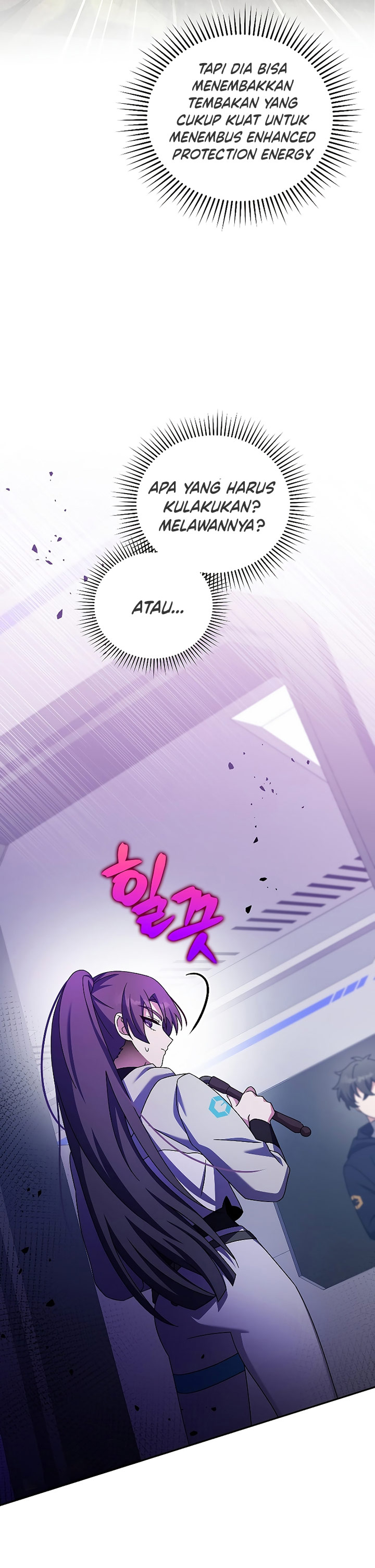 The Novel’s Extra (Remake)