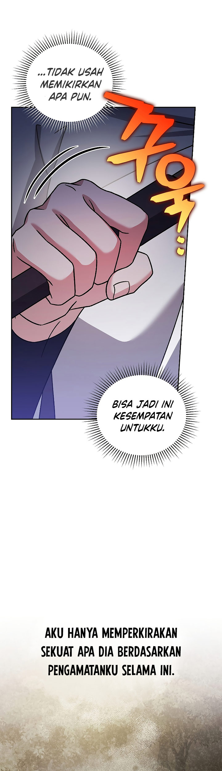The Novel’s Extra (Remake)