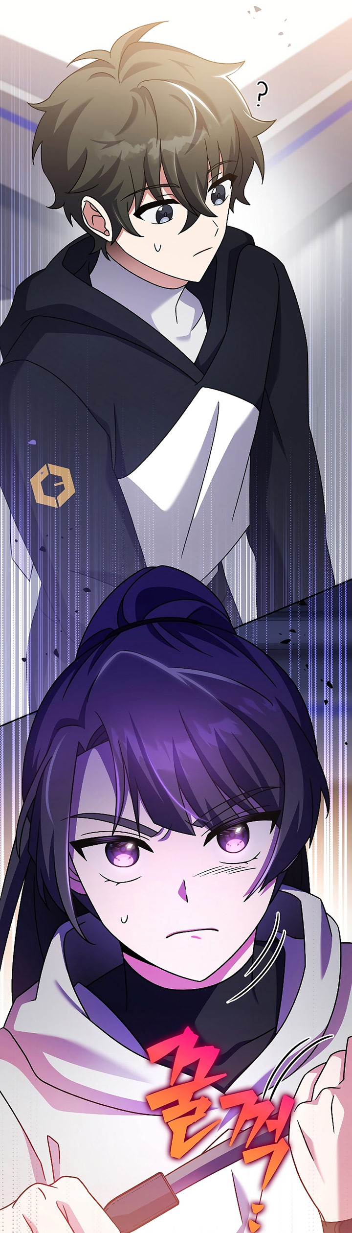 The Novel’s Extra (Remake)