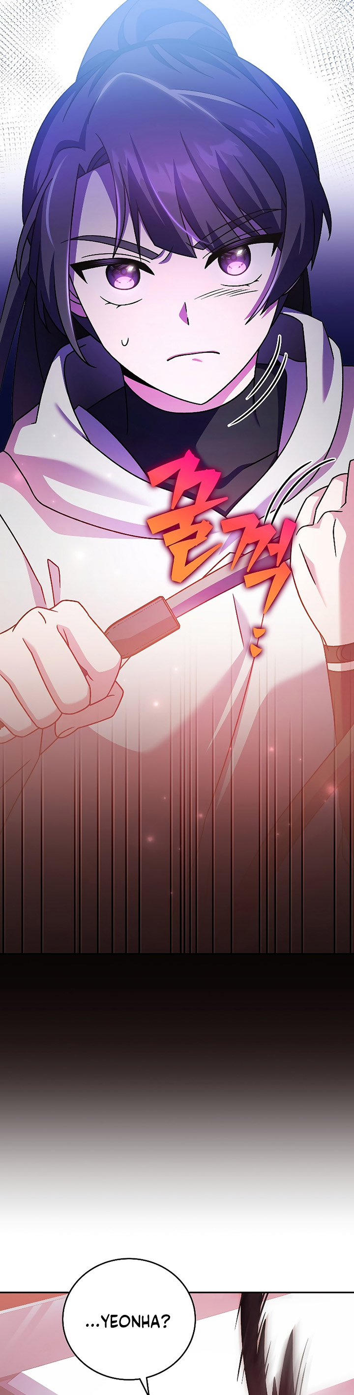 The Novel’s Extra (Remake)