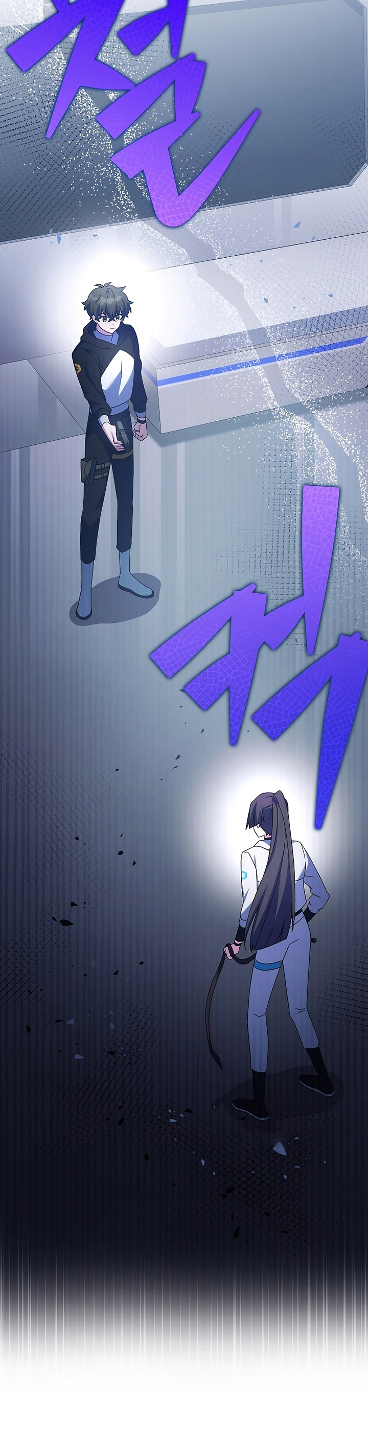The Novel’s Extra (Remake)