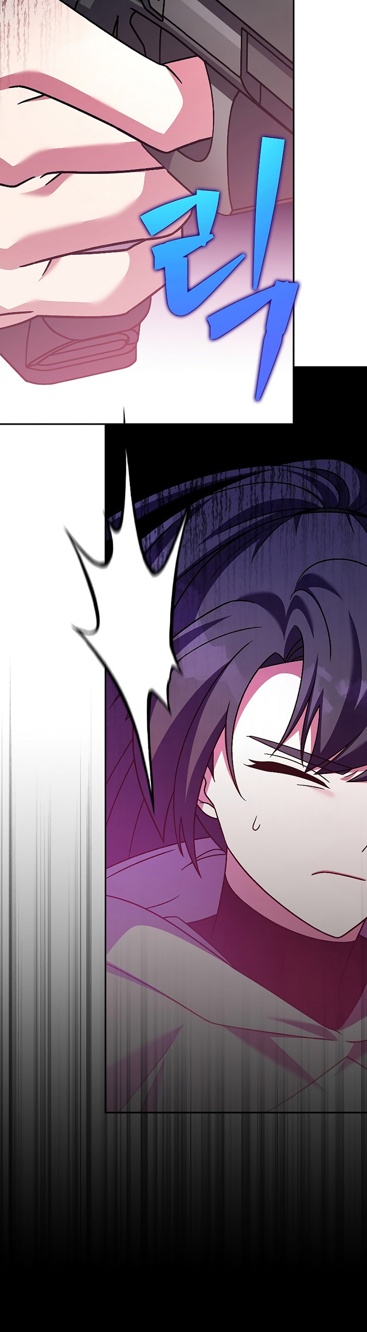 The Novel’s Extra (Remake)