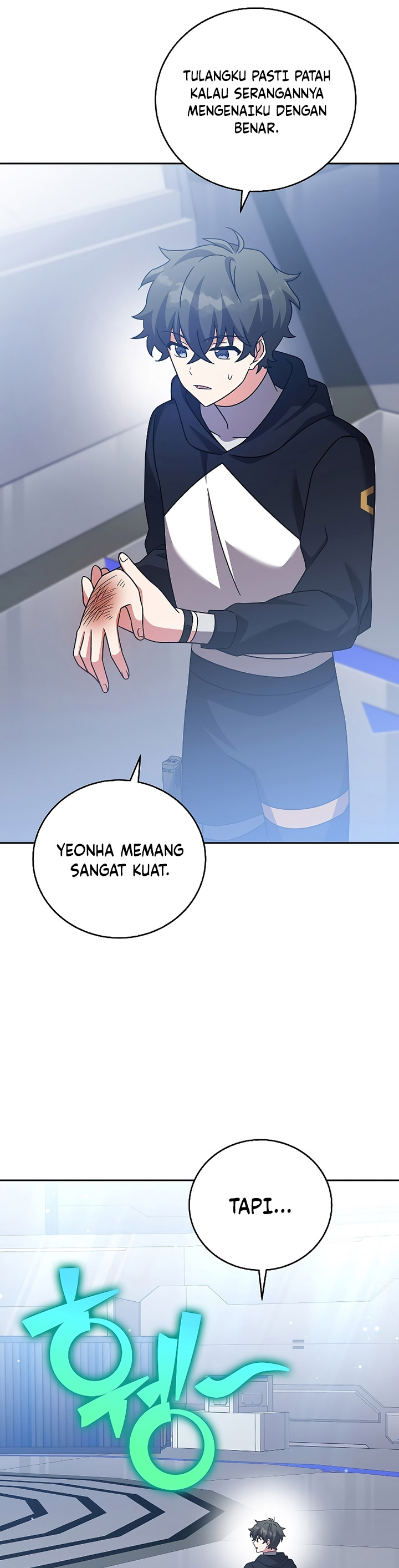 The Novel’s Extra (Remake)