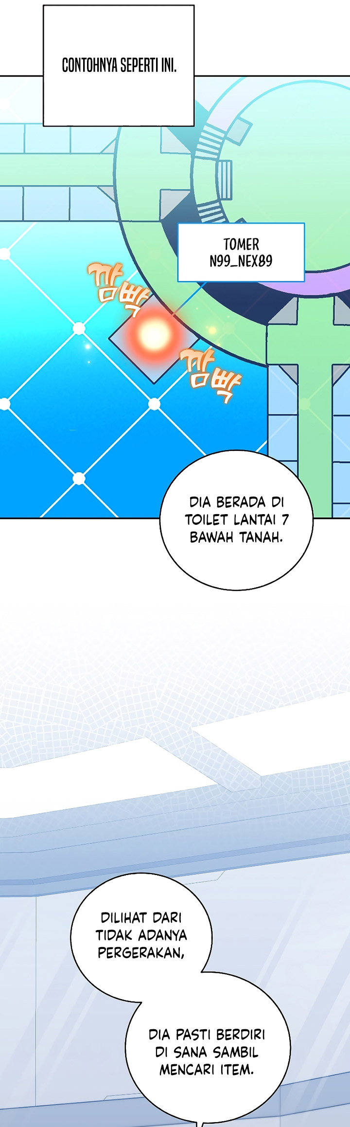 The Novel’s Extra (Remake)