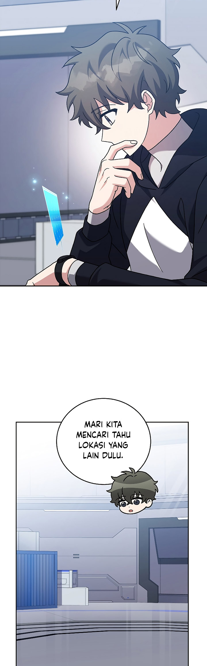 The Novel’s Extra (Remake)