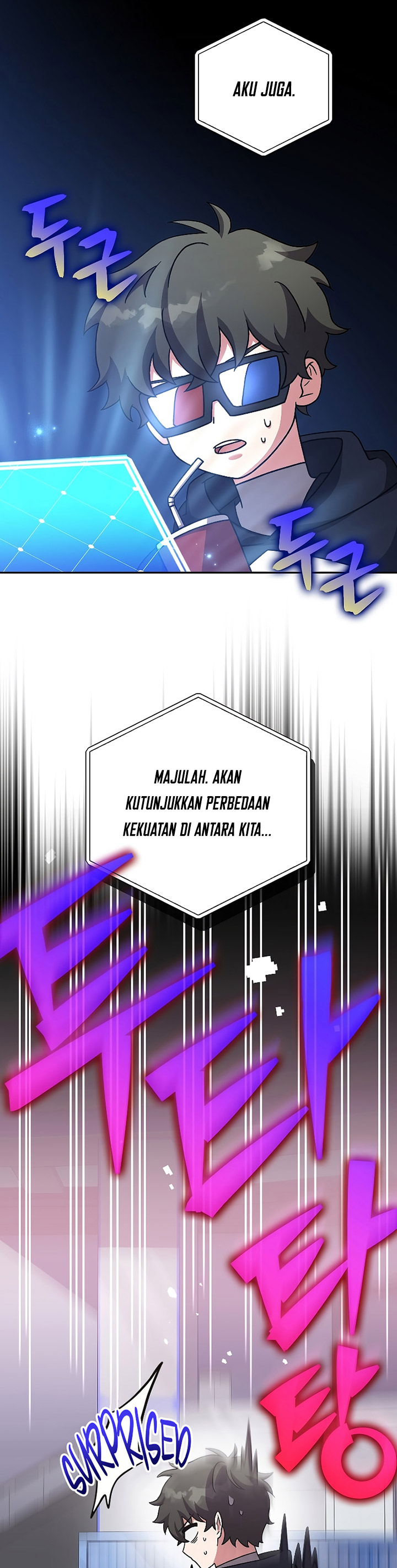 The Novel’s Extra (Remake)