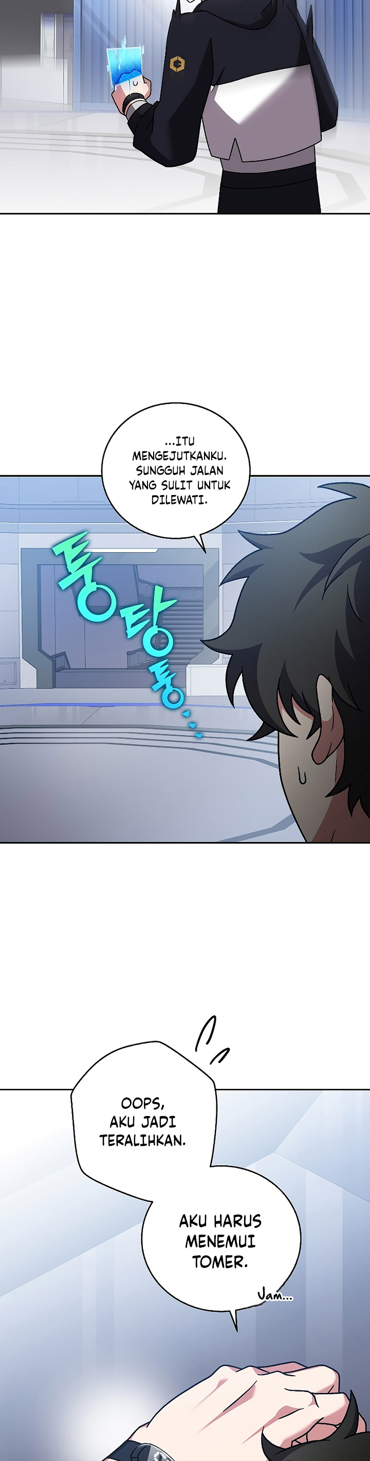 The Novel’s Extra (Remake)