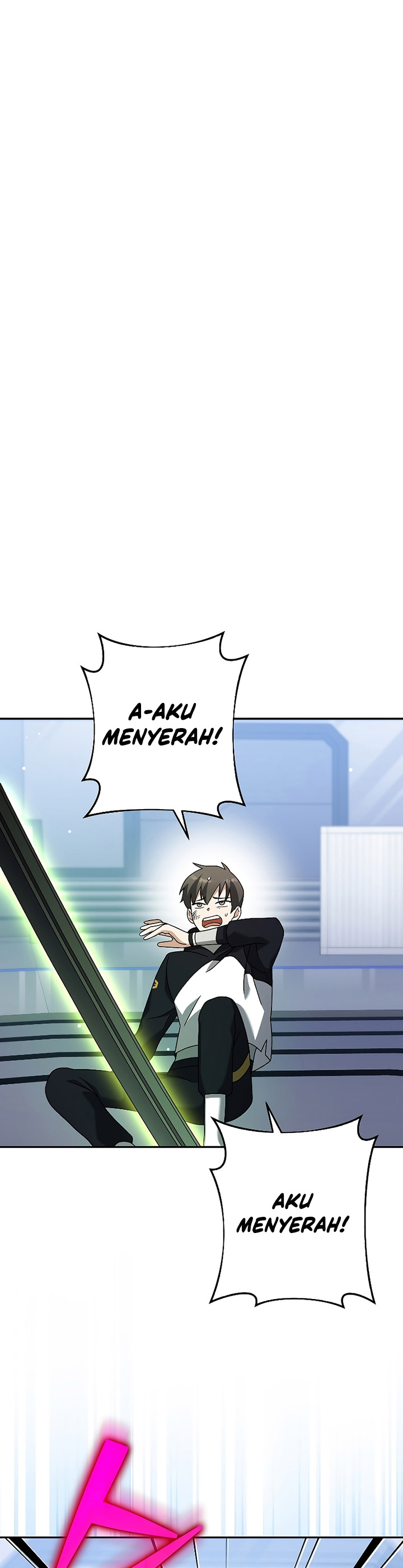The Novel’s Extra (Remake)