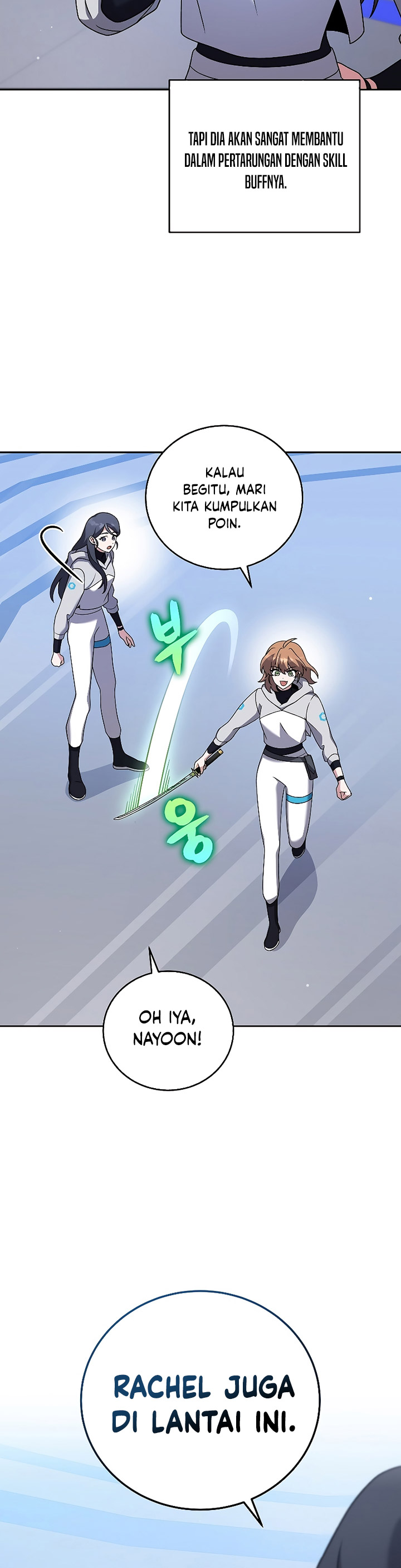 The Novel’s Extra (Remake)
