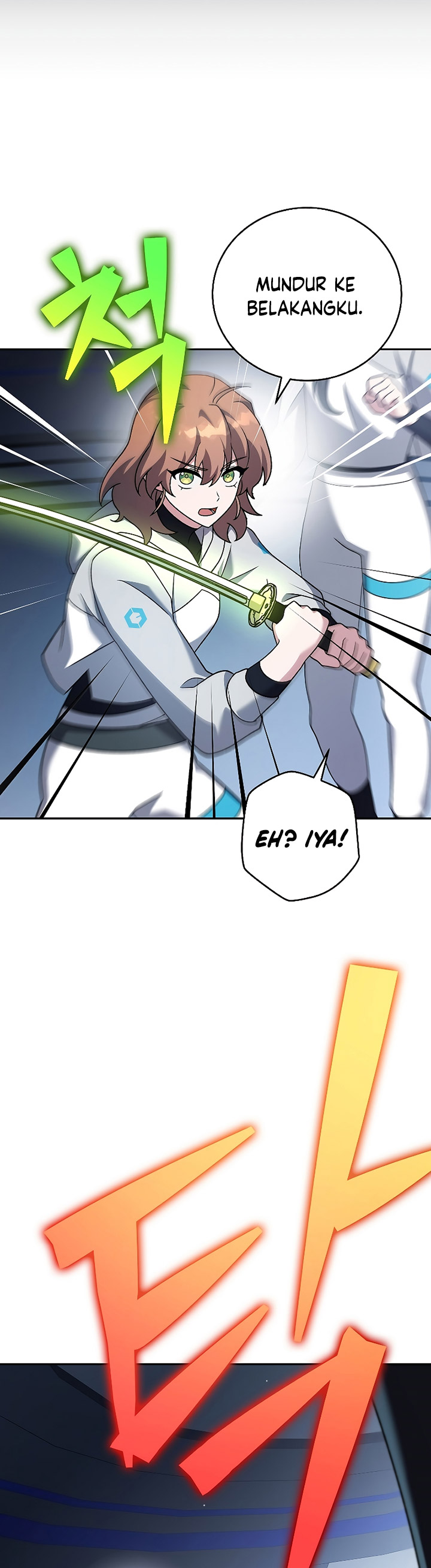 The Novel’s Extra (Remake)