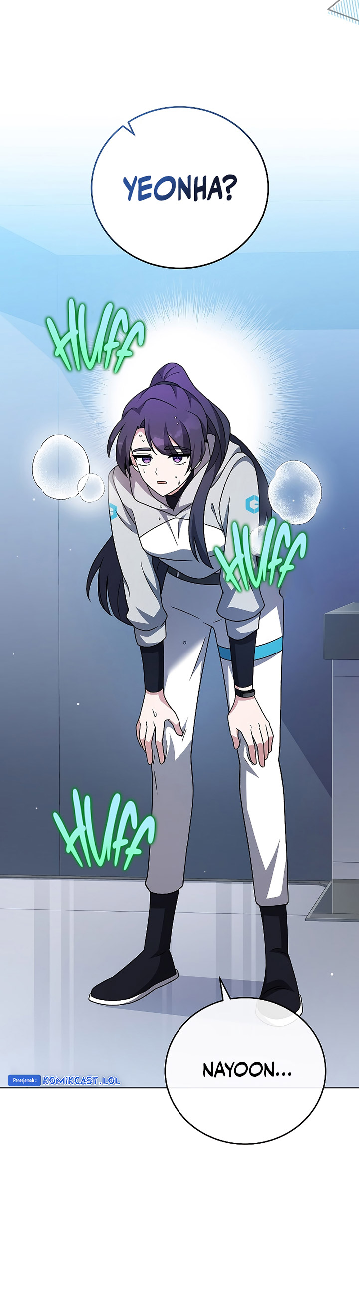 The Novel’s Extra (Remake)