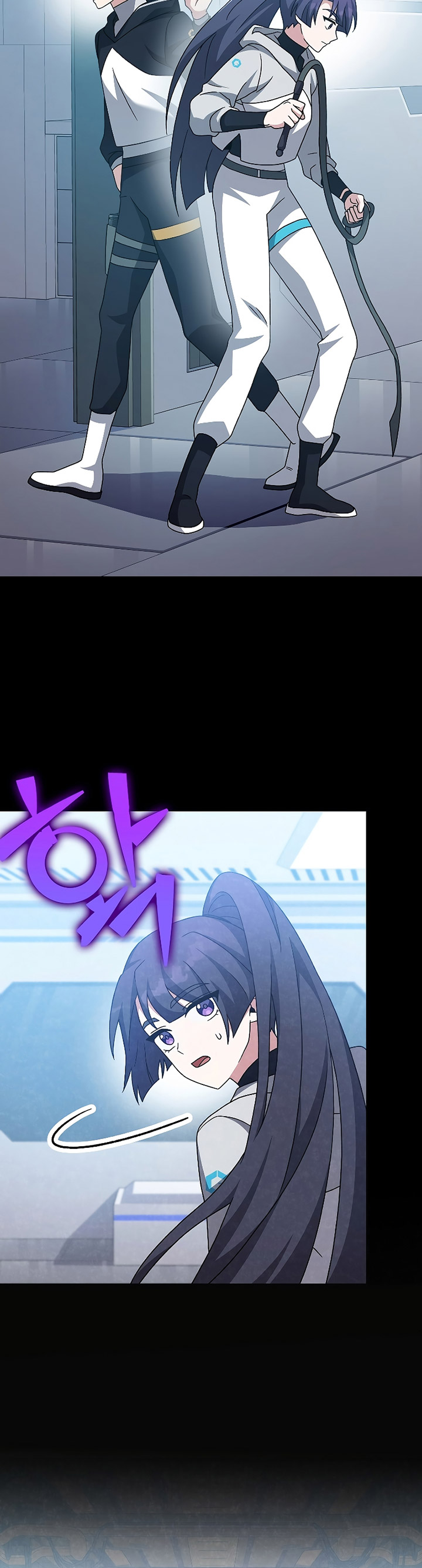 The Novel’s Extra (Remake)